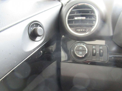 Chevrolet Orlando Gebrauchtwagen