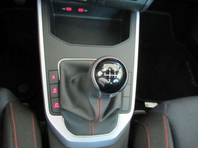 Seat Arona Gebrauchtwagen Seat Arona Gebrauchtwagen