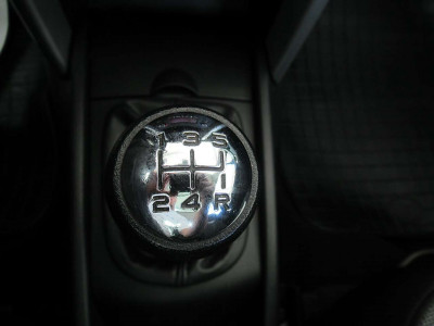Peugeot 207 Gebrauchtwagen Peugeot 207 Gebrauchtwagen