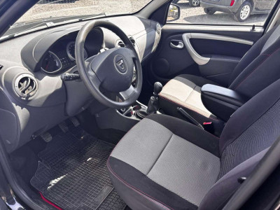 Dacia Duster Gebrauchtwagen