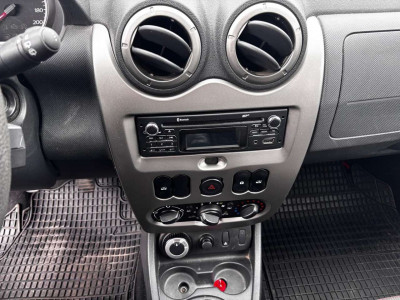 Dacia Duster Gebrauchtwagen