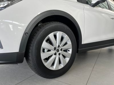 Seat Arona Gebrauchtwagen