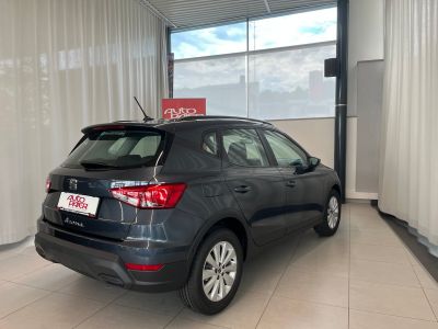 Seat Arona Gebrauchtwagen