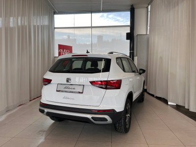 Seat Ateca Gebrauchtwagen Seat Ateca Gebrauchtwagen
