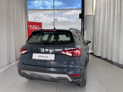 Seat Arona Gebrauchtwagen Seat Arona Gebrauchtwagen