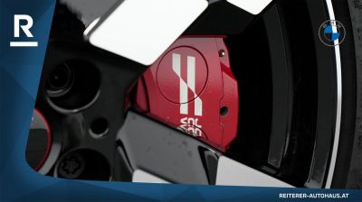 MINI Countryman Gebrauchtwagen