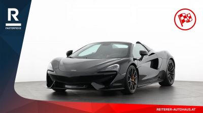 McLaren 570S Gebrauchtwagen McLaren 570S Gebrauchtwagen