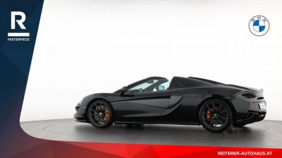 McLaren 570S Gebrauchtwagen McLaren 570S Gebrauchtwagen