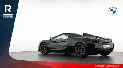 McLaren 570S Gebrauchtwagen McLaren 570S Gebrauchtwagen