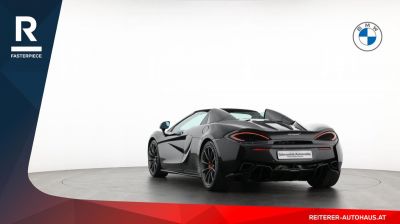 McLaren 570S Gebrauchtwagen McLaren 570S Gebrauchtwagen