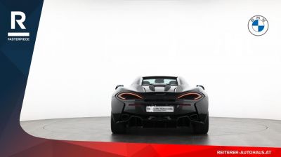 McLaren 570S Gebrauchtwagen McLaren 570S Gebrauchtwagen