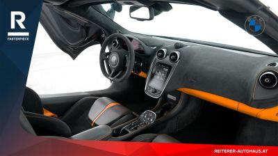 McLaren 570S Gebrauchtwagen McLaren 570S Gebrauchtwagen