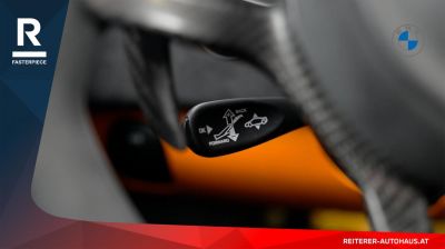 McLaren 570S Gebrauchtwagen McLaren 570S Gebrauchtwagen