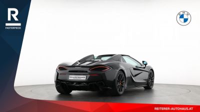 McLaren 570S Gebrauchtwagen McLaren 570S Gebrauchtwagen