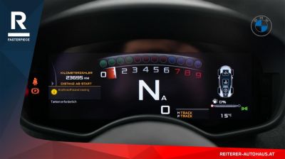 McLaren 570S Gebrauchtwagen McLaren 570S Gebrauchtwagen