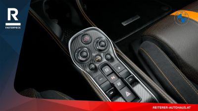 McLaren 570S Gebrauchtwagen McLaren 570S Gebrauchtwagen