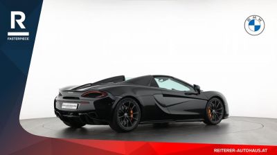 McLaren 570S Gebrauchtwagen McLaren 570S Gebrauchtwagen