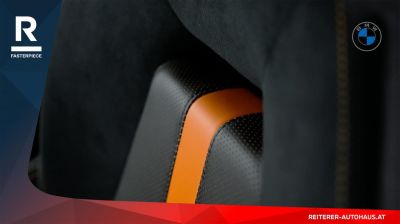 McLaren 570S Gebrauchtwagen McLaren 570S Gebrauchtwagen