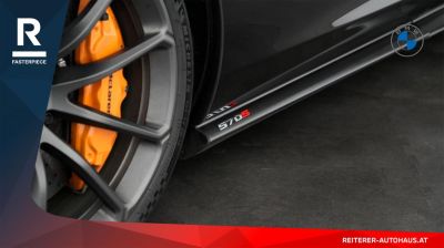 McLaren 570S Gebrauchtwagen McLaren 570S Gebrauchtwagen