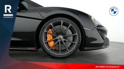 McLaren 570S Gebrauchtwagen McLaren 570S Gebrauchtwagen
