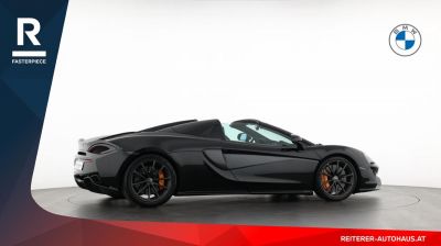 McLaren 570S Gebrauchtwagen McLaren 570S Gebrauchtwagen
