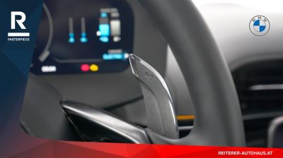 McLaren Artura Gebrauchtwagen