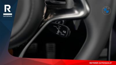 McLaren Artura Gebrauchtwagen