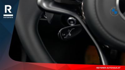 McLaren Artura Gebrauchtwagen