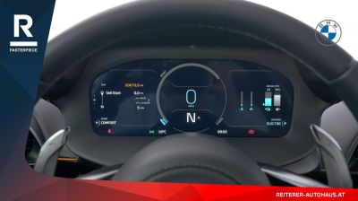 McLaren Artura Gebrauchtwagen