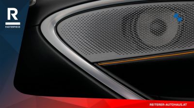 McLaren Artura Gebrauchtwagen