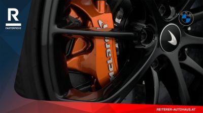 McLaren Artura Gebrauchtwagen