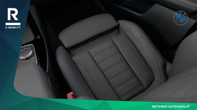 BMW iX3 Gebrauchtwagen