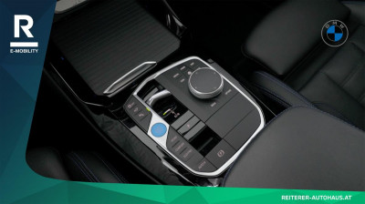 BMW iX3 Gebrauchtwagen