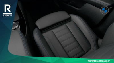 BMW iX3 Gebrauchtwagen