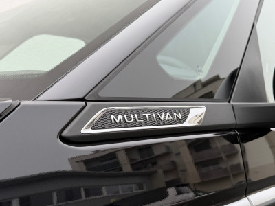 VW Multivan Gebrauchtwagen