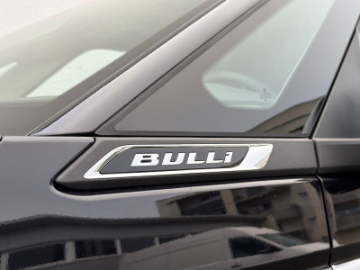 VW Multivan Gebrauchtwagen