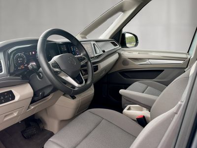 VW Multivan Gebrauchtwagen VW Multivan Gebrauchtwagen