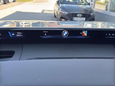 BMW iX3 Gebrauchtwagen BMW iX3 Gebrauchtwagen