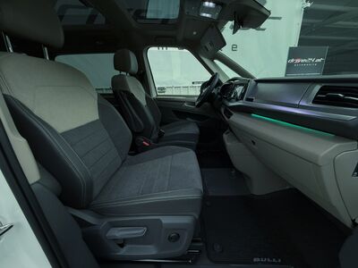 VW Multivan Gebrauchtwagen VW Multivan Gebrauchtwagen