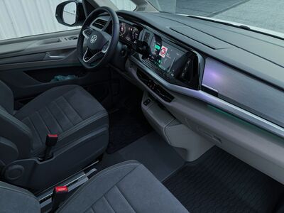 VW Multivan Gebrauchtwagen VW Multivan Gebrauchtwagen