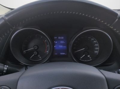 Toyota Auris Gebrauchtwagen