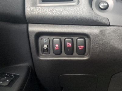 Mitsubishi ASX Gebrauchtwagen