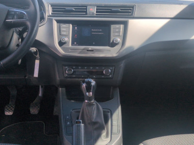 Seat Ibiza Gebrauchtwagen Seat Ibiza Gebrauchtwagen