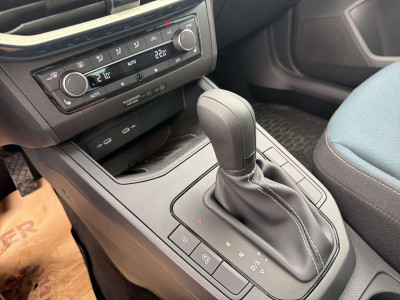 Seat Arona Gebrauchtwagen Seat Arona Gebrauchtwagen