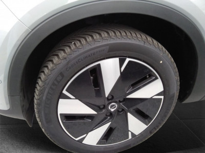 Volvo XC40 Gebrauchtwagen