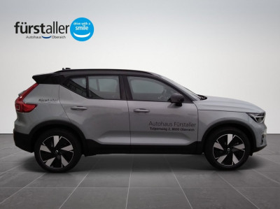 Volvo XC40 Gebrauchtwagen