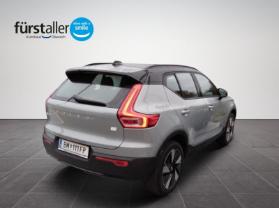 Volvo XC40 Gebrauchtwagen