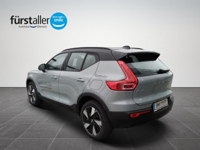 Volvo XC40 Gebrauchtwagen