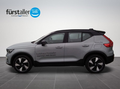Volvo XC40 Gebrauchtwagen
