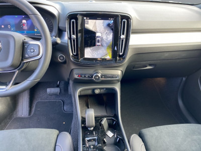 Volvo XC40 Vorführwagen Volvo XC40 Vorführwagen